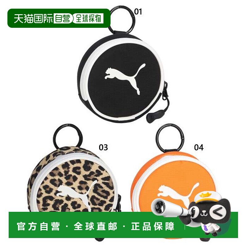 日本直邮Puma Golf 男士女士 ST 108 杯袋高尔夫用品橙色 Puma Go