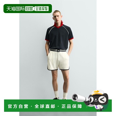 日本直邮Contrast Piping Texture Polo Shirt 男士纹理镶边Polo