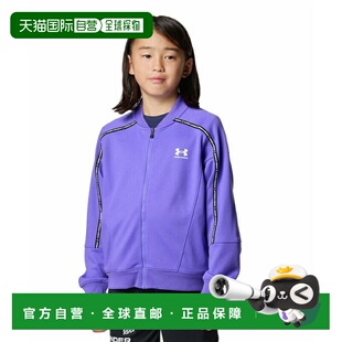 日本直邮 Under Armour UA TRACK NOVELTY JACKET 青少年夹克 [60