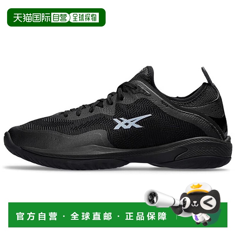 日本直邮Asics Glide Nova FF 3 圆头系带 PU 减震耐磨回弹 中帮