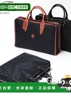 日本直邮Felisi包felisi商务手提包公文包A4侧插皮革尼龙整理收纳