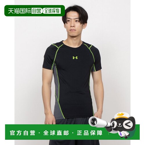日本直邮UNDER ARMOUR 3340730115 8700 Under Armour 男士 UA He