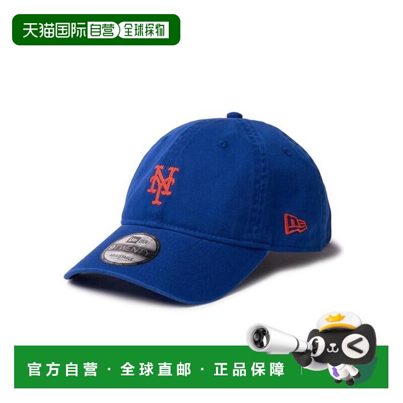 日本直邮OVERRIDE NEW ERA 920CS MLB CHAIN 帽子 【付后1h可退】