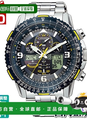 日本直邮JY8078-52L 西铁城 PROMASTER 专业潜水员 蓝色天使模型