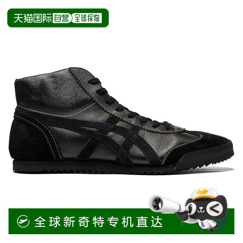 日本直邮日本直邮 Onitsuka Tiger MEXICO MID RUNNER DELUXE 118