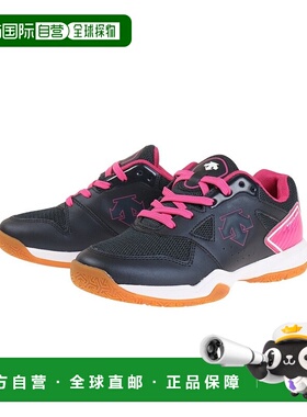 日潮跑腿DESCENTE女子排球鞋 STELLA DIVA LO 5 DV1 ネイビー 1