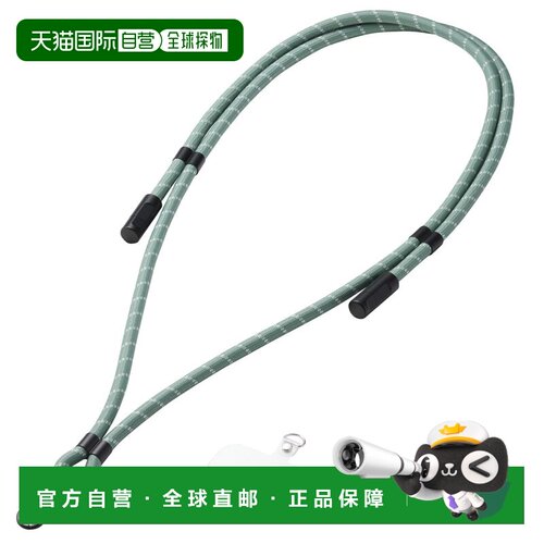 【日本直邮】ELECOM 可充电挂绳 USB-C 绿条纹 P-STSDH1CC08GN
