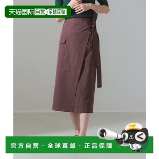 日本直邮Demi 半裙 Luxe 女士高腰系带修身 64271436 BEAMS 1h可退