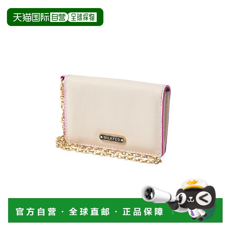 1h可退 日本直邮MILKFED 男女同款 真牛皮多卡位卡包 可拆卸链条