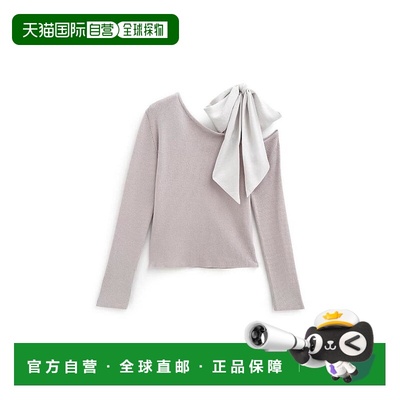 日本直邮日潮 GRL 单肩蝴蝶结罗纹针织上衣 tu1405裙子