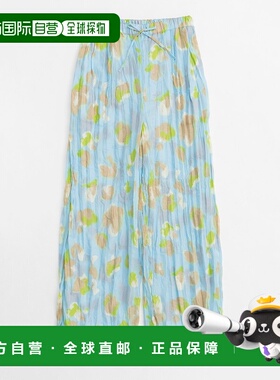 1h可退 日本直邮MAISON SPECIAL 女士花卉印花褶皱宽松长裤 21251