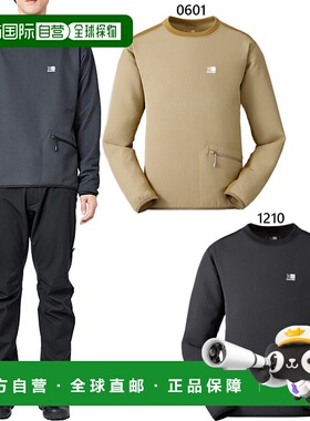 日本直邮Karrimor 男士 Octa 中层圆领夹克长袖灰色/米色商品编号