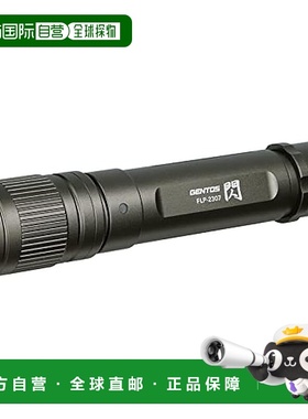 【日本直邮】GENTOS LED手电筒USB充电10h时长 450流明FLP-2307