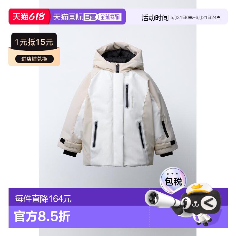 日本直邮Zara具有耐水性和防风性的彩色拼接夹克外套