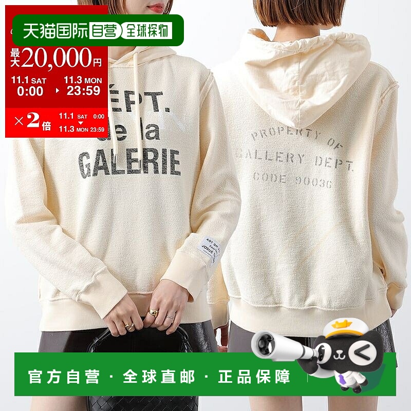 日本直邮LANVIN x GALLERY DEPT 联名款连帽衫 RM-HOG003-J069-P2