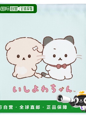 【日本直邮】San-X 小石城束口袋 CA67605 尺寸：约 H210 x W180m