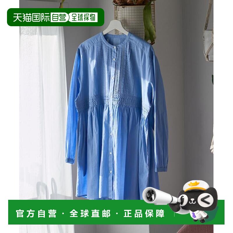 日本直邮FREAK'S STORE 女装 印度棉质褶裥中长款衬衫 1100248902