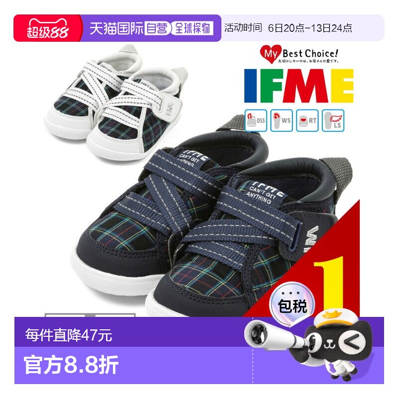 日本直邮Ifme 3E宽儿童宝宝运动鞋英伦格纹魔术贴春秋学步鞋童鞋图片