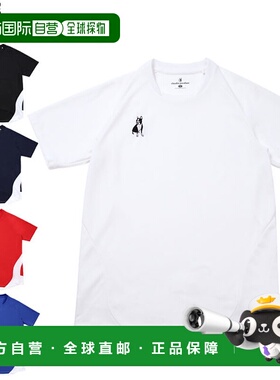 日本直邮Soccer Junky Wasted Night+1 比赛服短袖上衣男女通用适