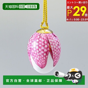 家装 通用 小件餐具 copenhagen 日本直邮royal