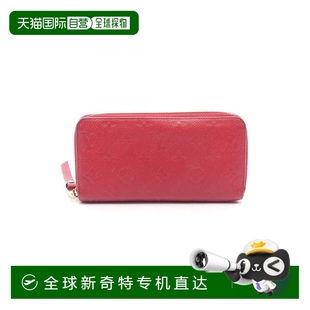 日本直邮中古LV路易威登女B级9新wallet钱包牛皮长钱包红 1h可退