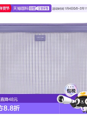 【日本直邮】LIHIT LAB 收纳袋 网袋 拉链袋 A4S 蓝紫色 F246