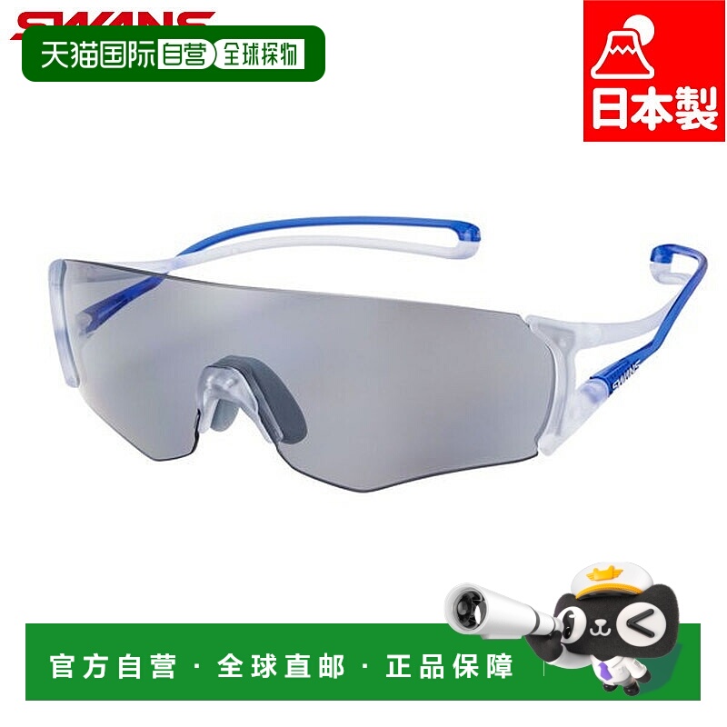 日本直邮SWANS 男女 E-NOX EIGHT8 G2 偏光镜片款眼镜太阳镜跑步