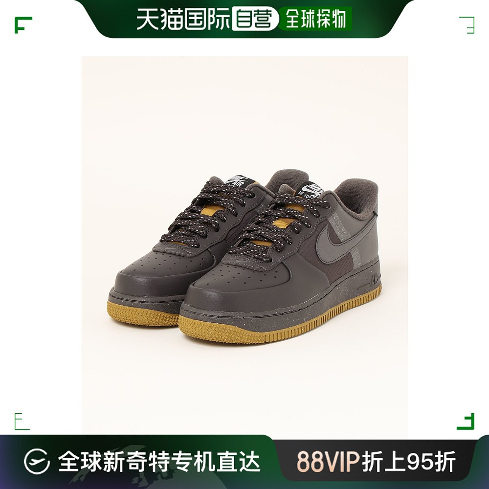 日潮跑腿NIKE耐克板鞋 LV8 MFB88 gray 24.0cm672232-0002