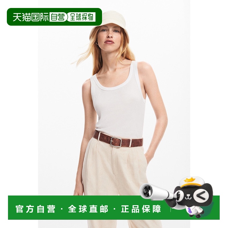 1h可退 日本直邮Desigual 德诗高 女士叶子图案假皮革腰带 25SARL