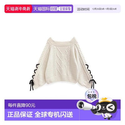 日本直邮日潮 GRL绞花编织系带丝带针织上衣fu199蝴蝶结