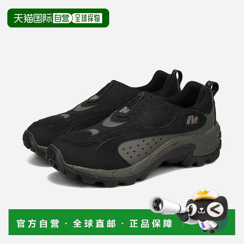 日本直邮MERRELL MOC SPEED STREAK EVO U MERRELL MOC SPEED STR