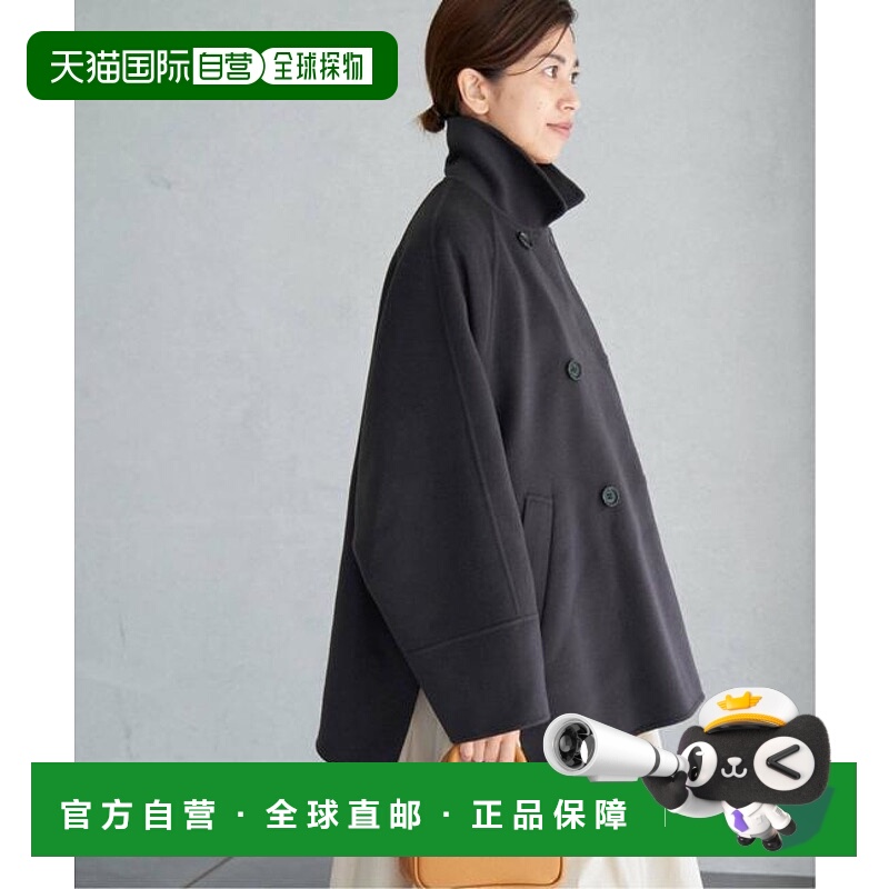 1h可退 日本直邮IENA / 级160双面短款大衣