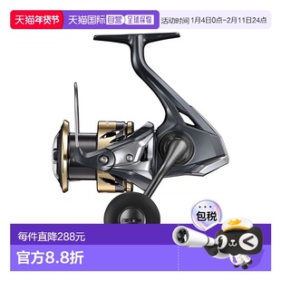 日本直邮Shimano Ultegra C5000XG 纺车轮 25 [4][2025 年新款]