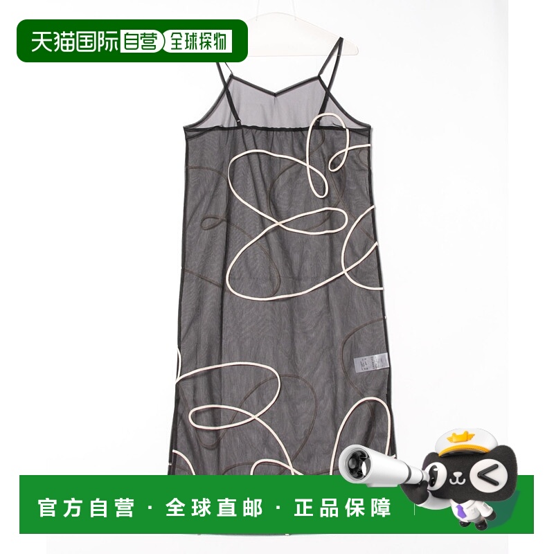 1h可退 日本直邮LOWRYS FARM 女士花刺绣轻盈吊带连衣裙 308672