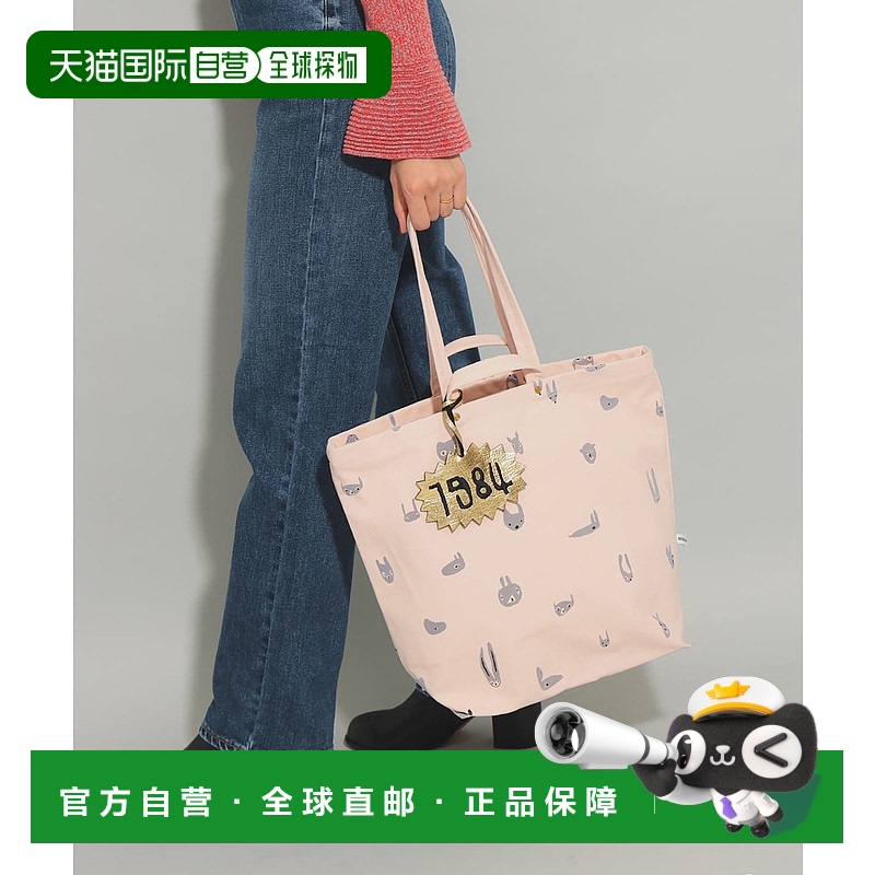 1h可退 日本直邮mina perhonen 女士JOY BEAMS中号托特包 6161200