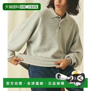 型 日本直邮官方授权 FREAK 1h可退 休闲风 宽松版 STORE 针织衫