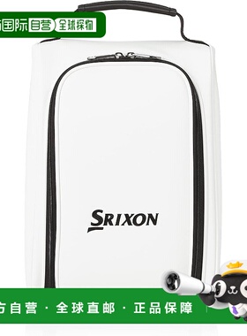 【日本直邮】Dunlop Srixon 鞋盒 白色 GGA-S164