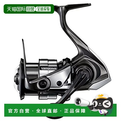 【日本直邮】Shimano禧玛诺 渔轮23 Vanquish C2500SXG