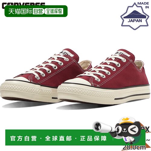 日本直邮Converse CANVAS ALL STAR J OX 男女士低帮帆布鞋型号 3