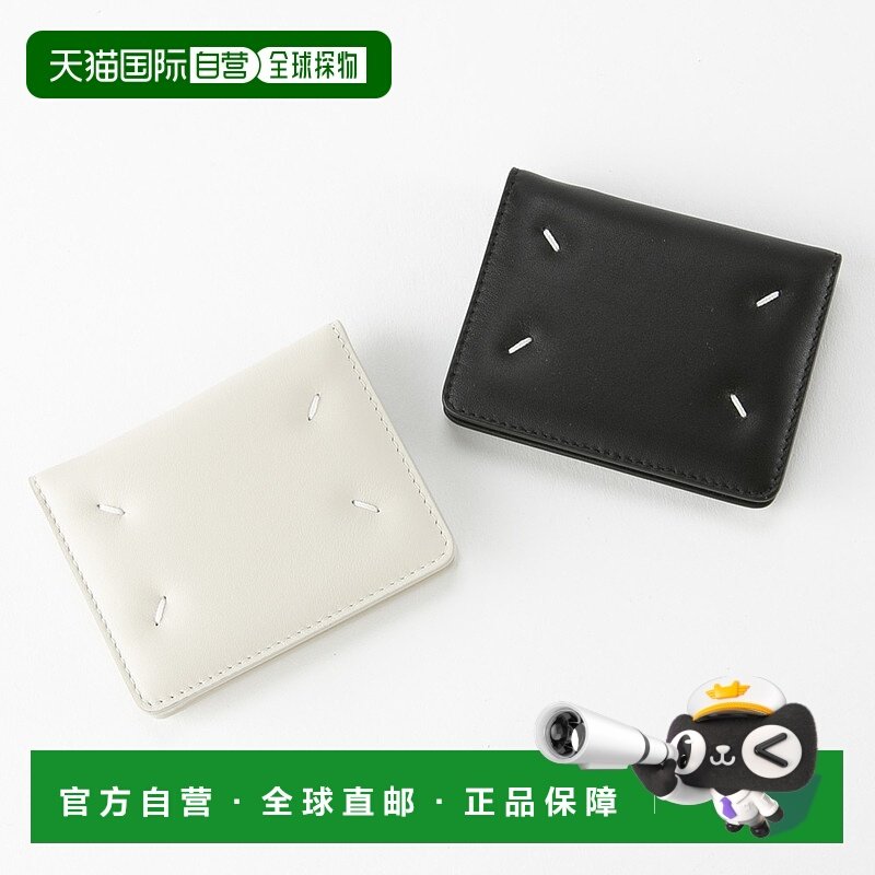 日本直邮 Maison Margiela 卡包/名片夹，带 4 针小牛皮钥匙圈 S5