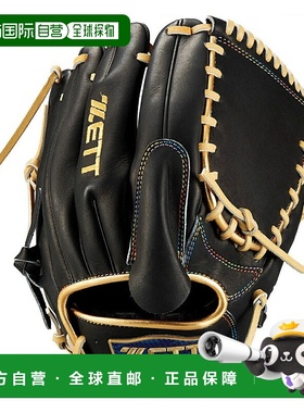 日本直邮 ZETT 软式棒球手套 投手用 新状态系列 BRGB31521