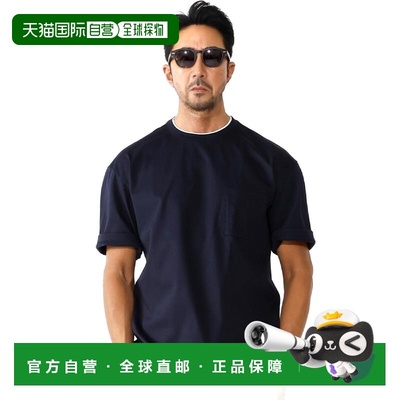 1h可退 日本直邮DRESSTERIOR×干场义雅 男士ICE CLEAR COTTON层T
