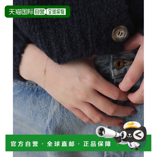 日本直邮Lilas 女装 K10黄金十字钻石手链 简约设计可叠戴 251122