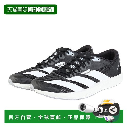 日本直邮 adidas 阿迪泽罗 RC 6 跑步鞋 [JP6559]