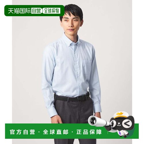 日本直邮UNITED ARROWS green label relaxing C ROYAL OX BD_A