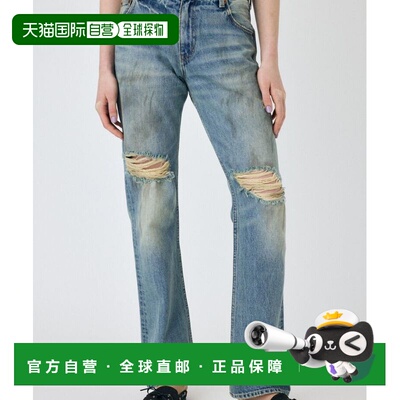 日本直邮brushed straight flare denim 牛仔裤直筒裤