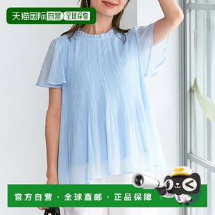 日本直邮GeeRA 半袖褶皱雪纺衬衫 R04609EW11131