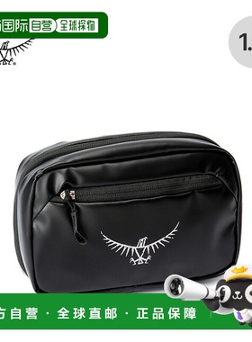 日本直邮Osprey Transporter Powerhouse OS55200 小袋小物件收纳