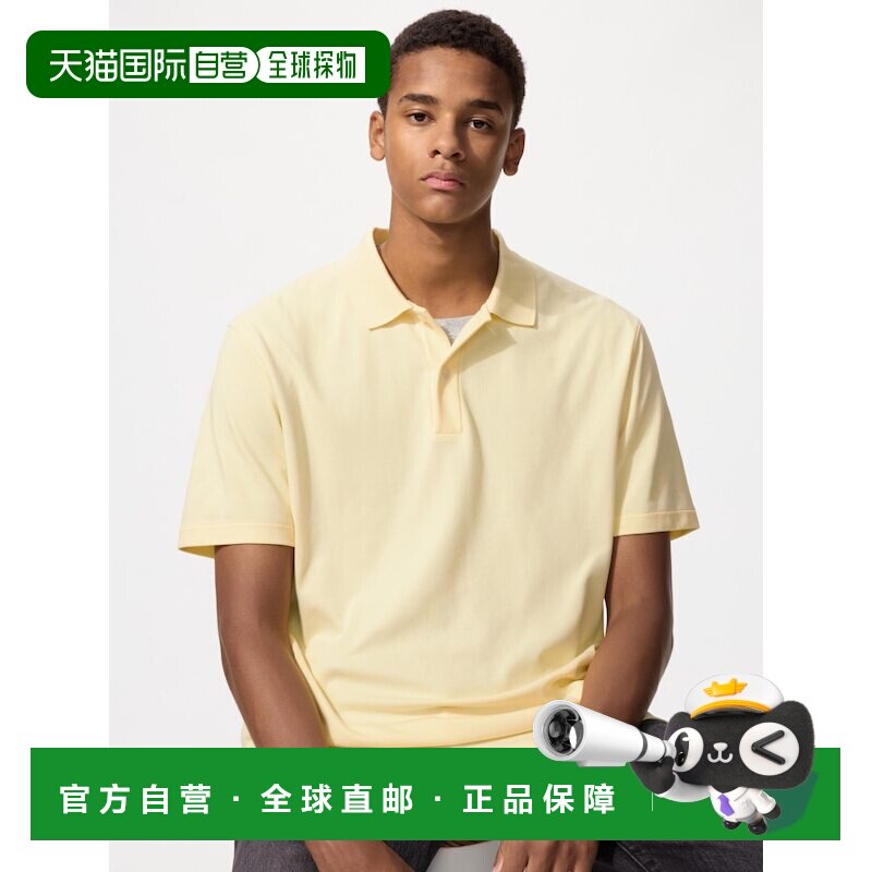 日本直邮Uniqlo/优衣库 短袖商务polo衫 男女同款 475367-42图片
