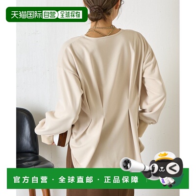 1h可退 日本直邮Jenau espace merveilleux 女装 后褶设计圆领T恤